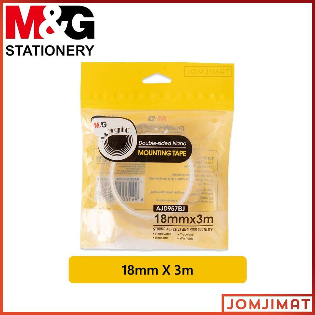 شريط لصق نانو شفاف إم آند جي - 18 مم - لتركيب سهل وقوي