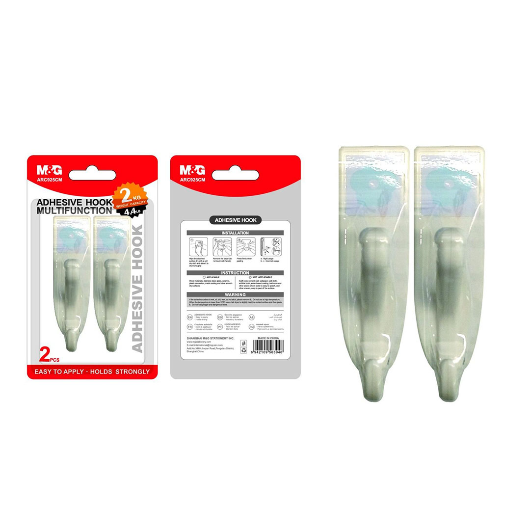 خطاف حائط من إم آند جي - 2 كجم