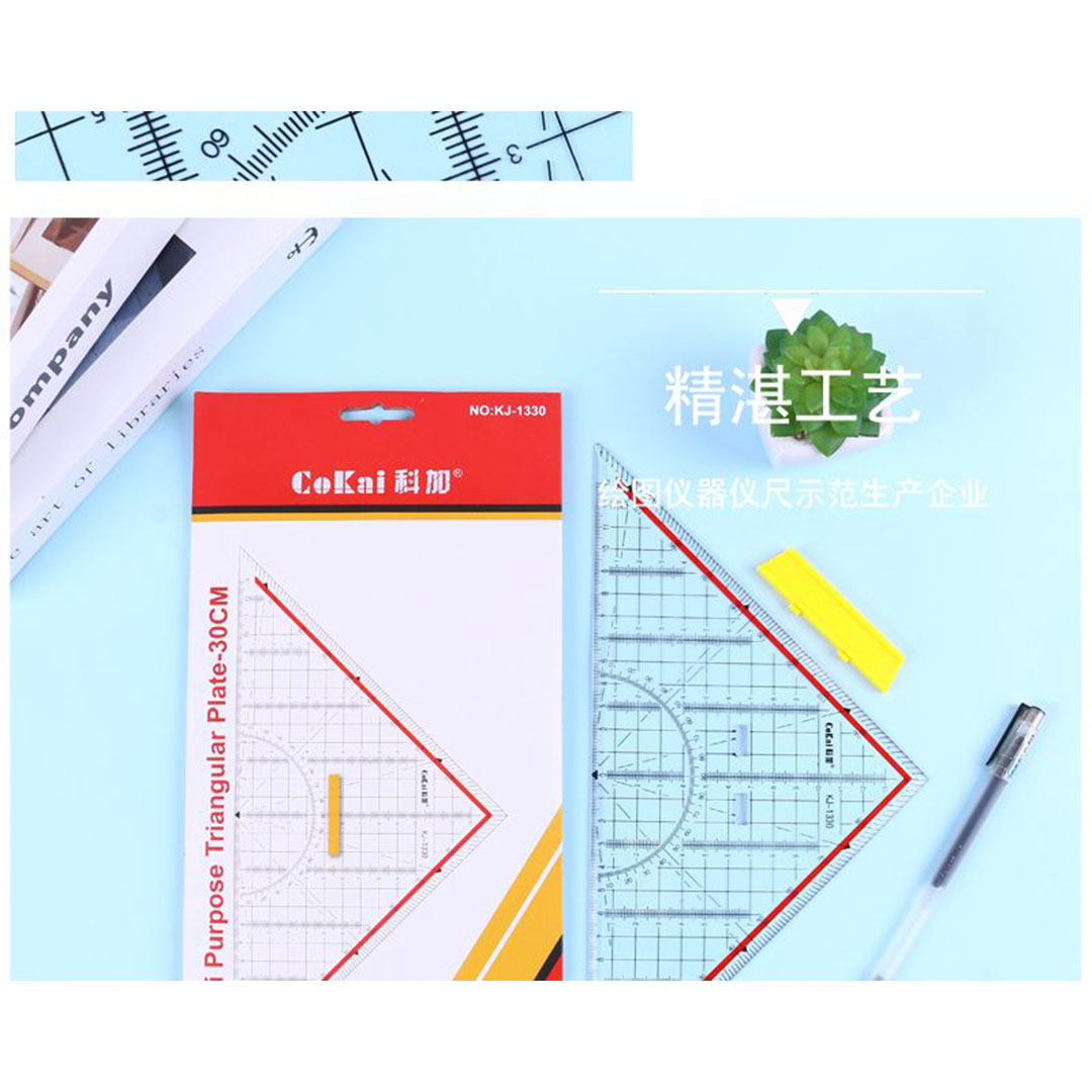 مثلث رسم شفاف كوكاي - 35 سم