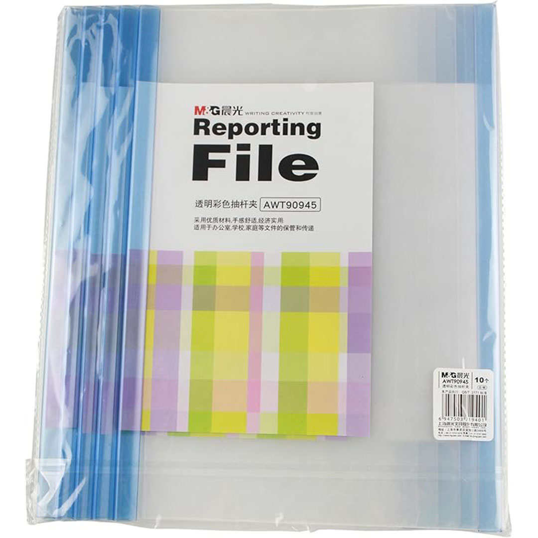 ملف بلاستيكي - ام اند جي - مزود بمسطرة - لحفظ الأوراق