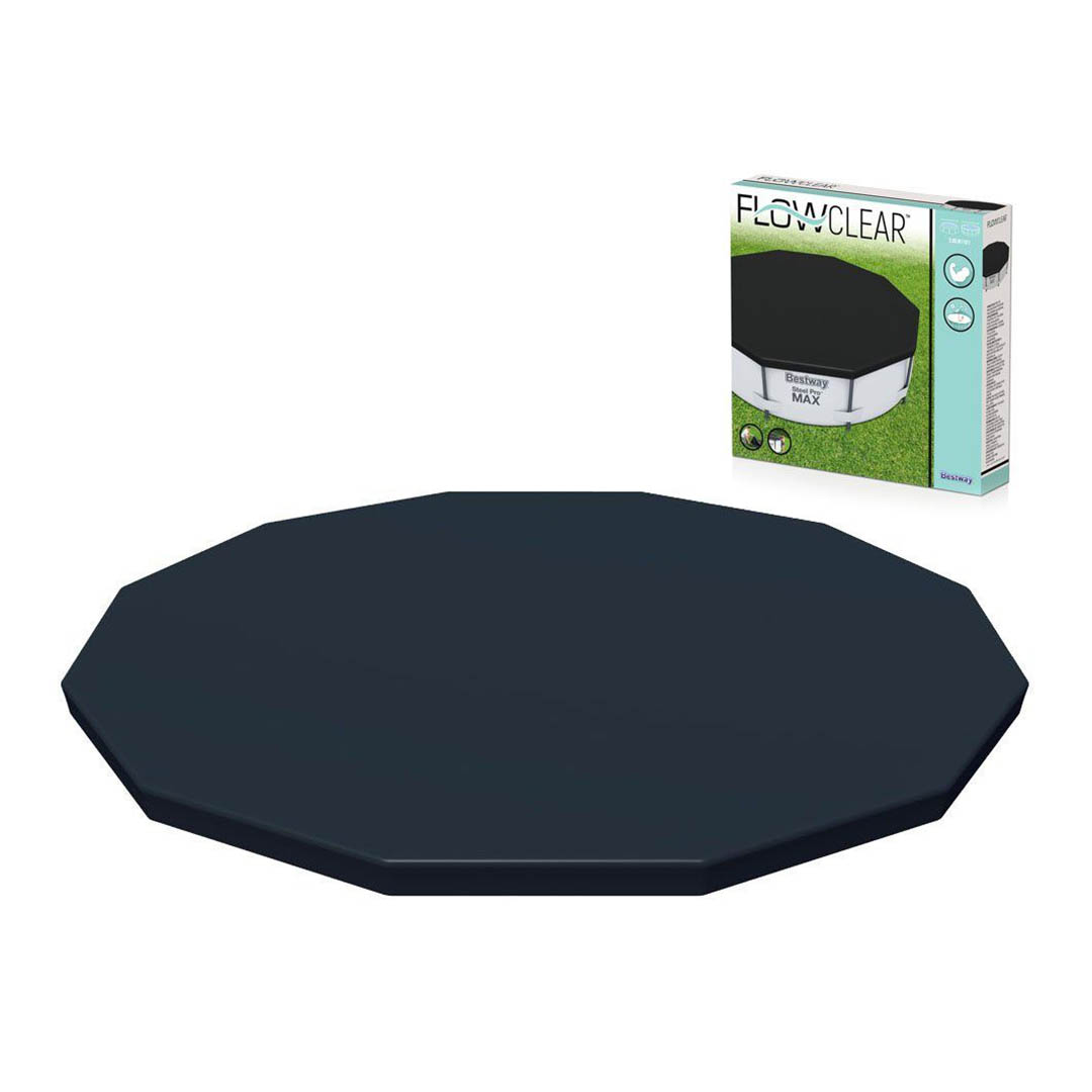 58036 غطاء حمام سباحة - 305 سم