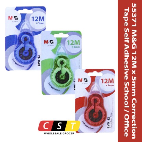 شريط كوريكتور لاصق