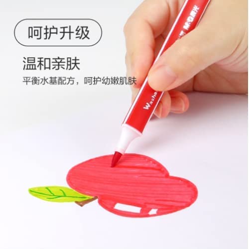 علبة ألوان فلوماستر - 12 لون