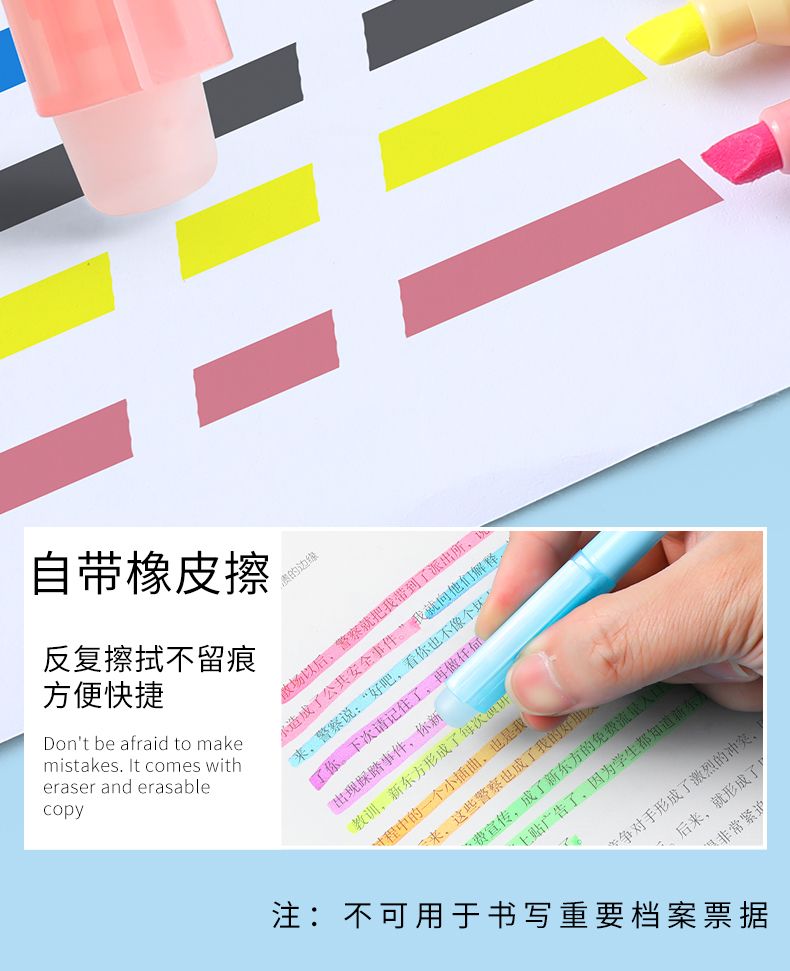 قلم ماركر - أصفر