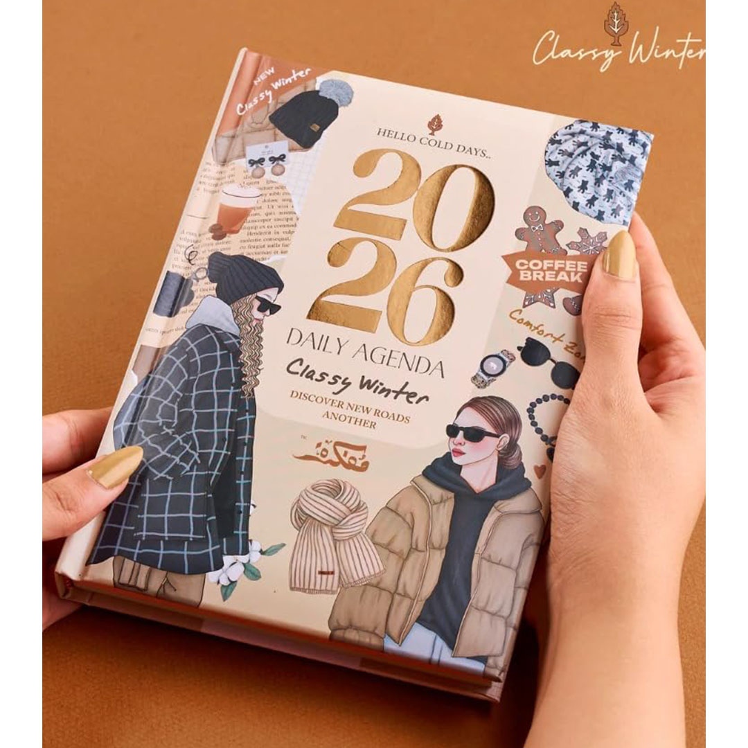 اجندة للتخطيط والتدوين اليومي لـ 2026 من مفكرة - كلاسي ويتنر - A5