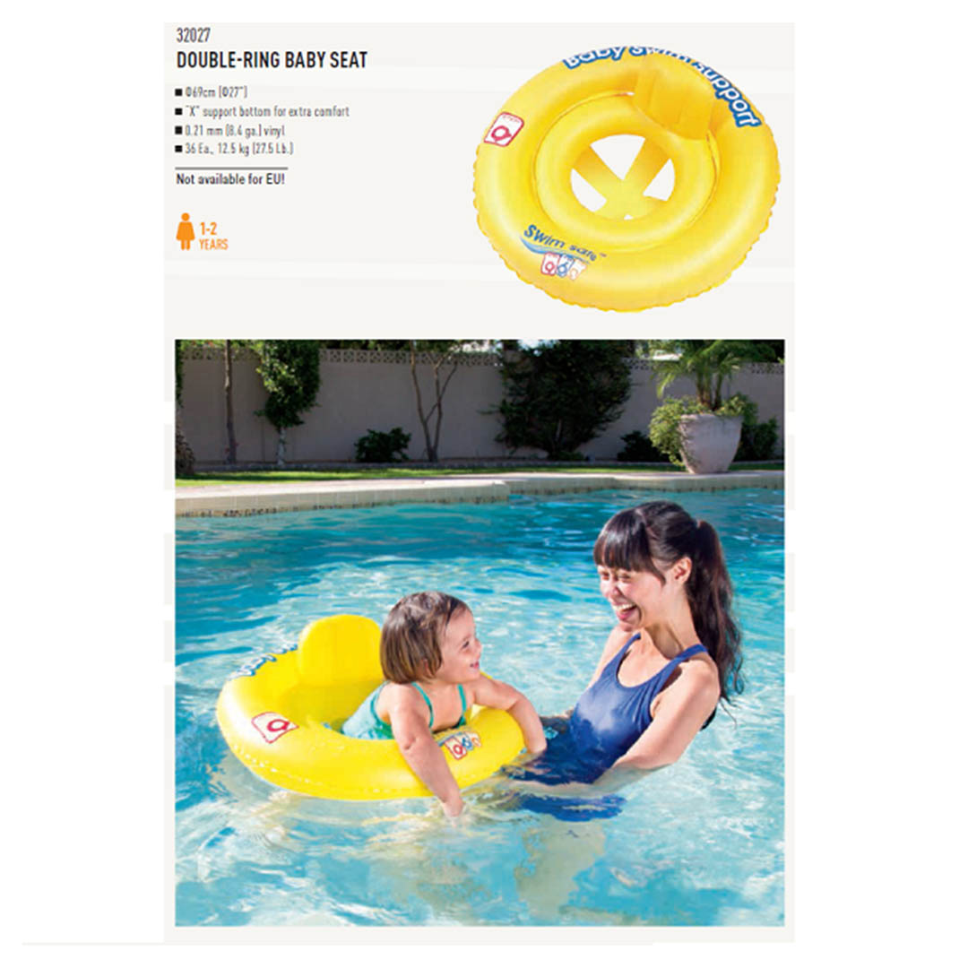 32027 مقعد أطفال للسباحة - 69 سم - أصفر