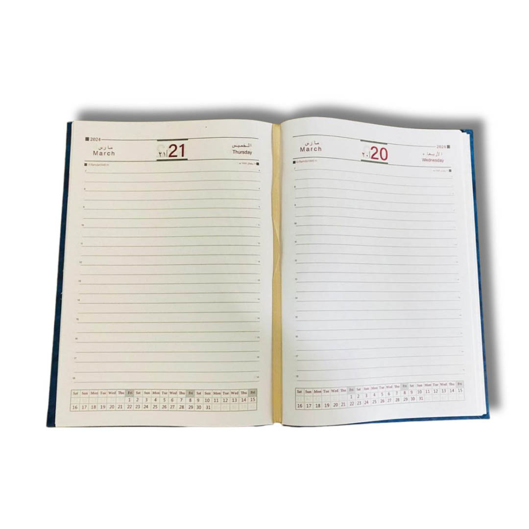 أجندة تدوين يومية 2024 - 365 يوم