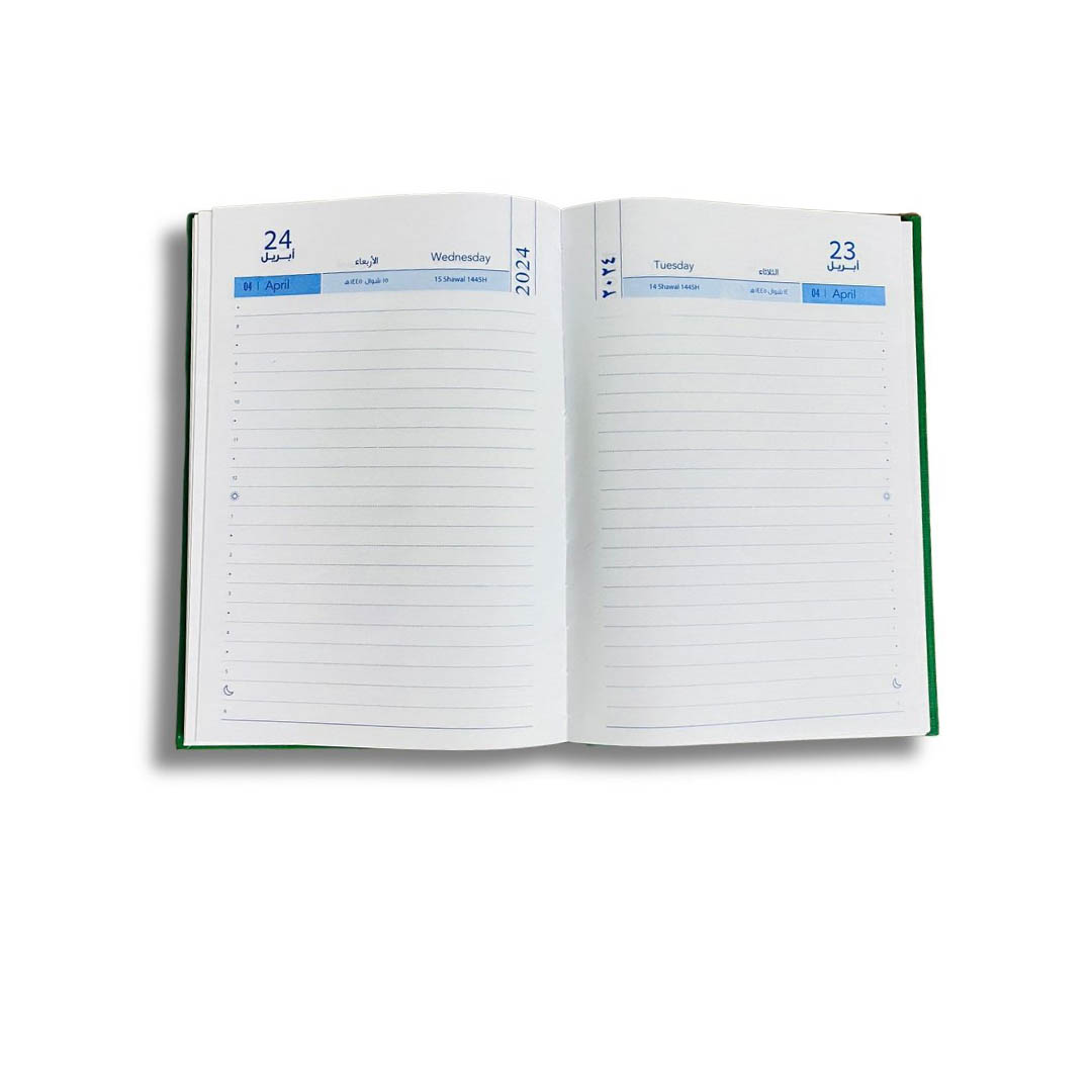 أجندة تدوين يومية 2024 - 365 يوم - 441001046