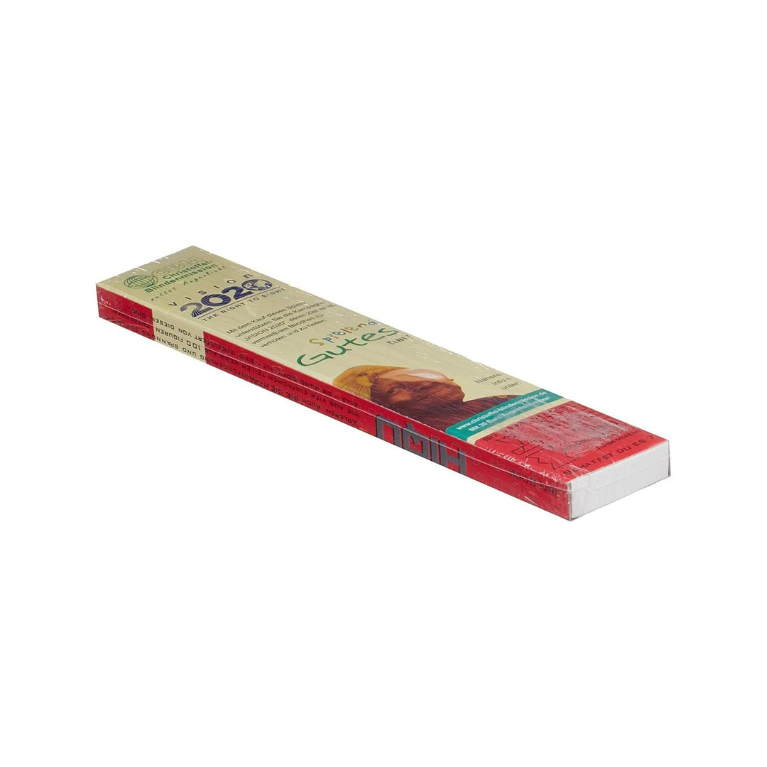 تحدي هاي كيو لتنمية مهارات الذكاء - 100 شخصية