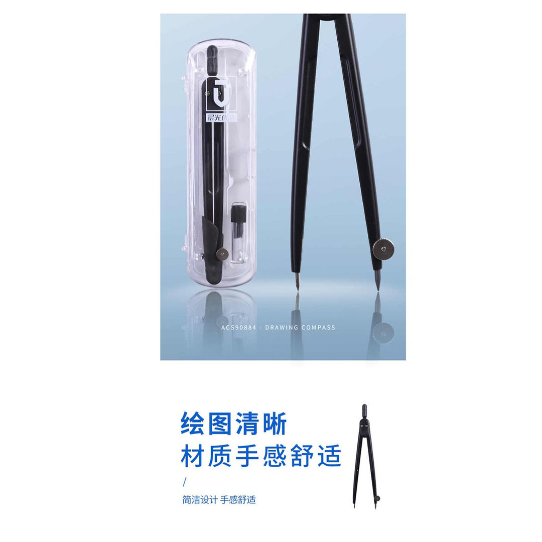 برجل معدني تشنقوانغ - أسود