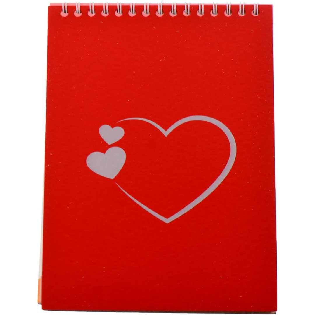 دفتر ملاحظات ياسين على شكل قلب - 20×14 سم بسلك أحمر وأبيض
