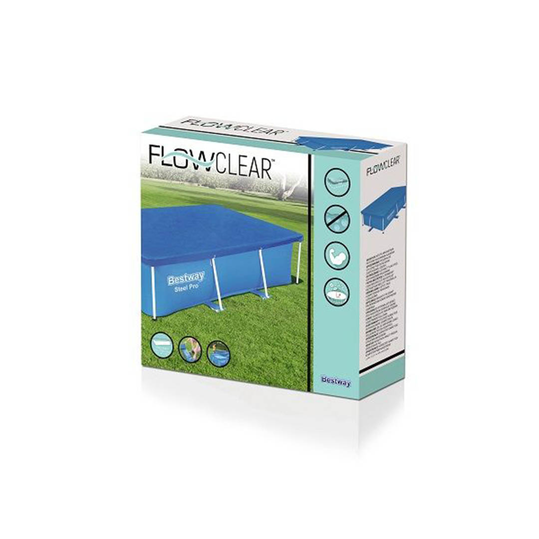 غطاء حمام سباحة - 2.59*1.70سم