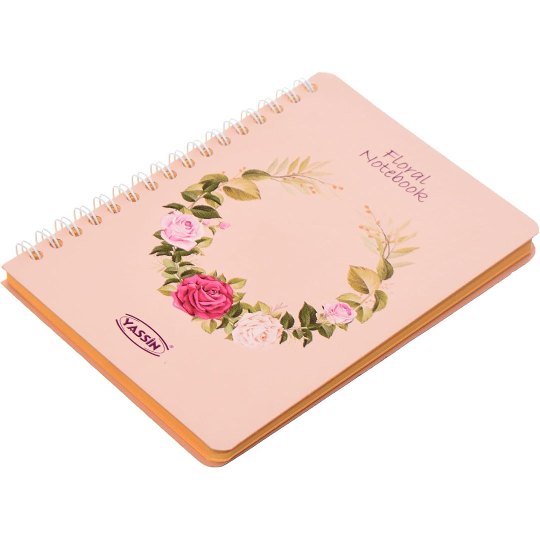 دفتر ياسين A6 بغلاف زهري صلب - ورق عالي الجودة