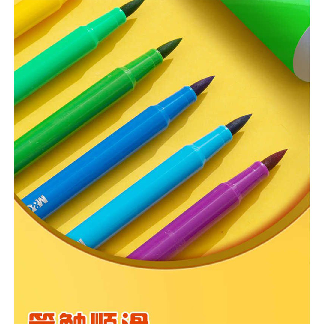 فرشاة ألوان مائية M&G - 36 لونًا برأس ناعم للرسم الاحترافي