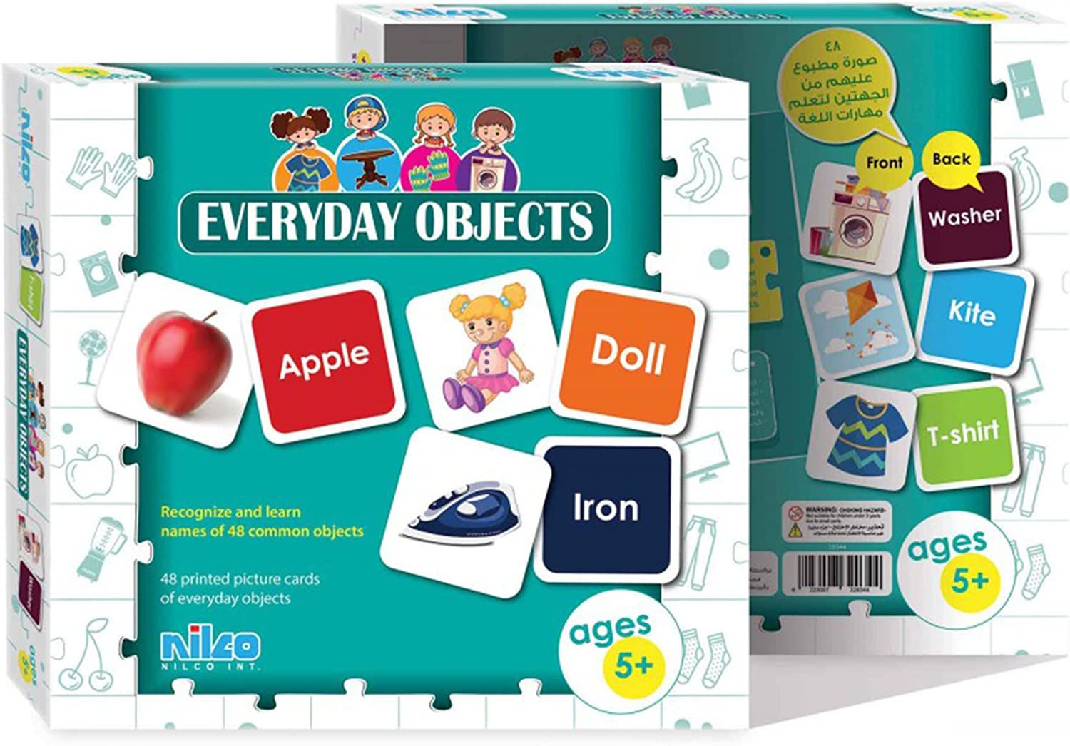 كروت تعليمية - الأشياء - 48 قطعة