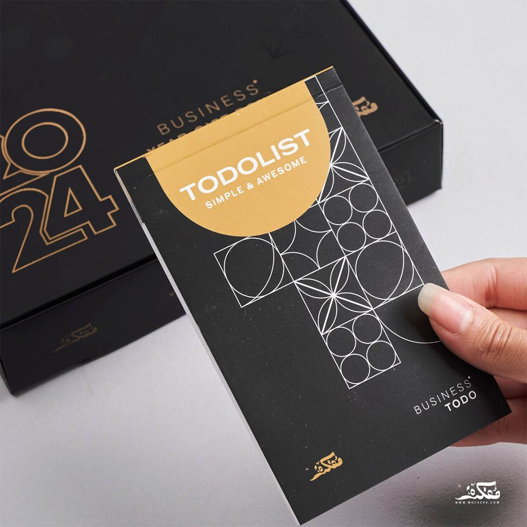 بوكس هدايا مفكرة للسنة الجديدة 2024 - أسود