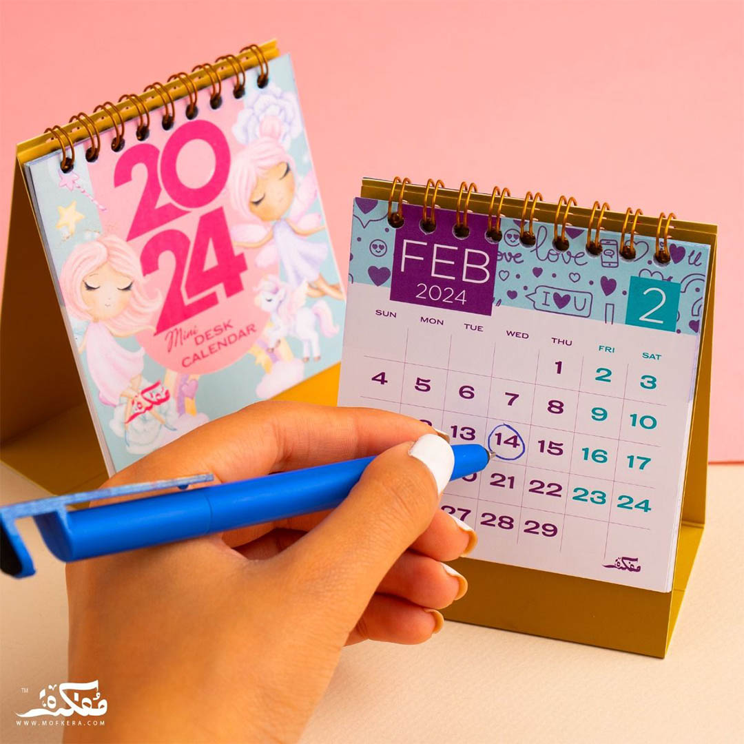 بوكس هدايا مفكرة للسنة الجديدة 2024 - فيري تيل