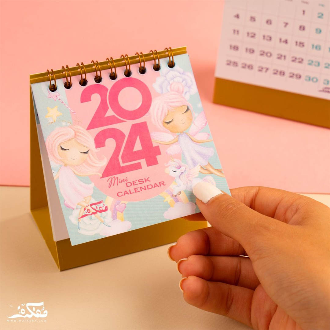 بوكس هدايا مفكرة للسنة الجديدة 2024 - فيري تيل