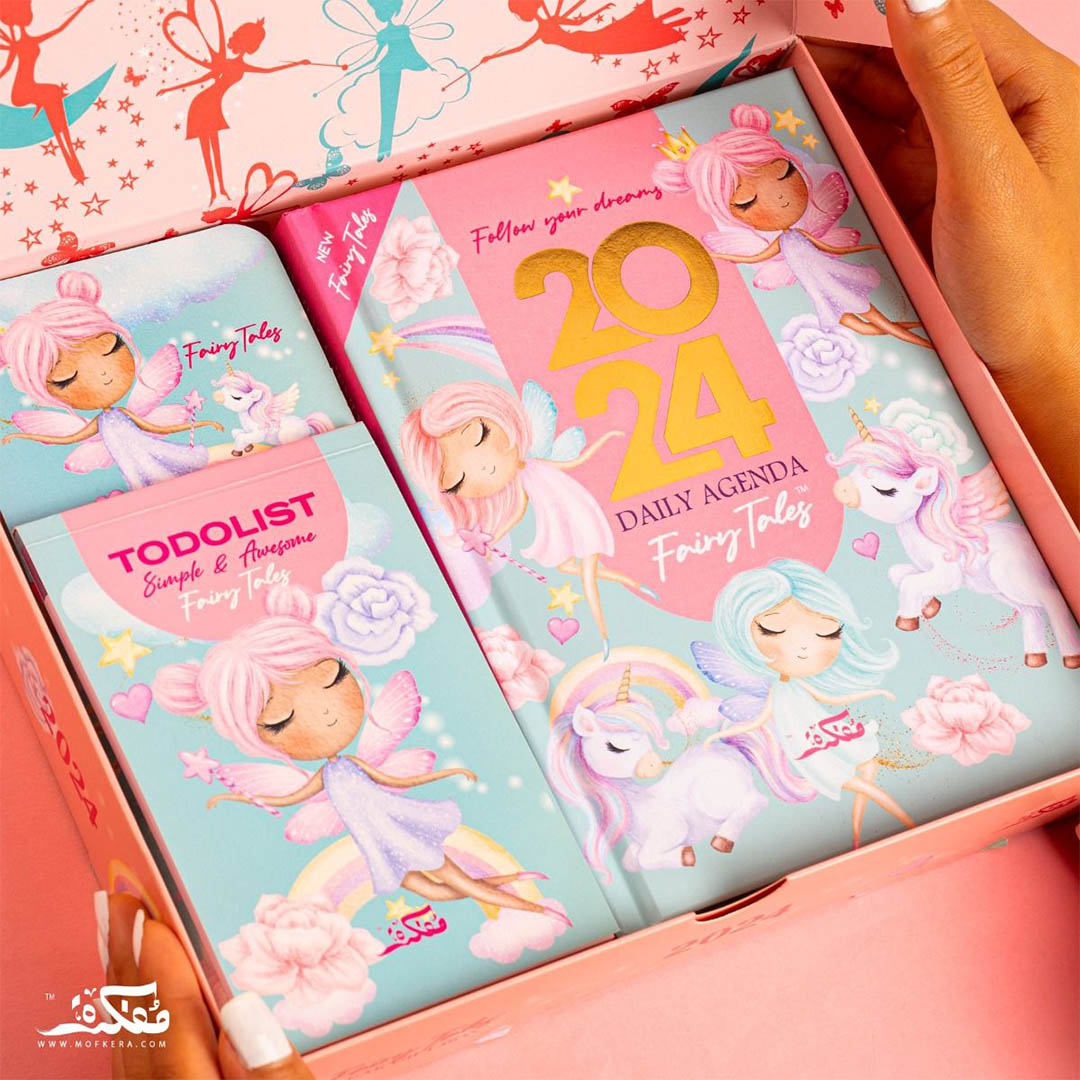 بوكس هدايا مفكرة للسنة الجديدة 2024 - فيري تيل