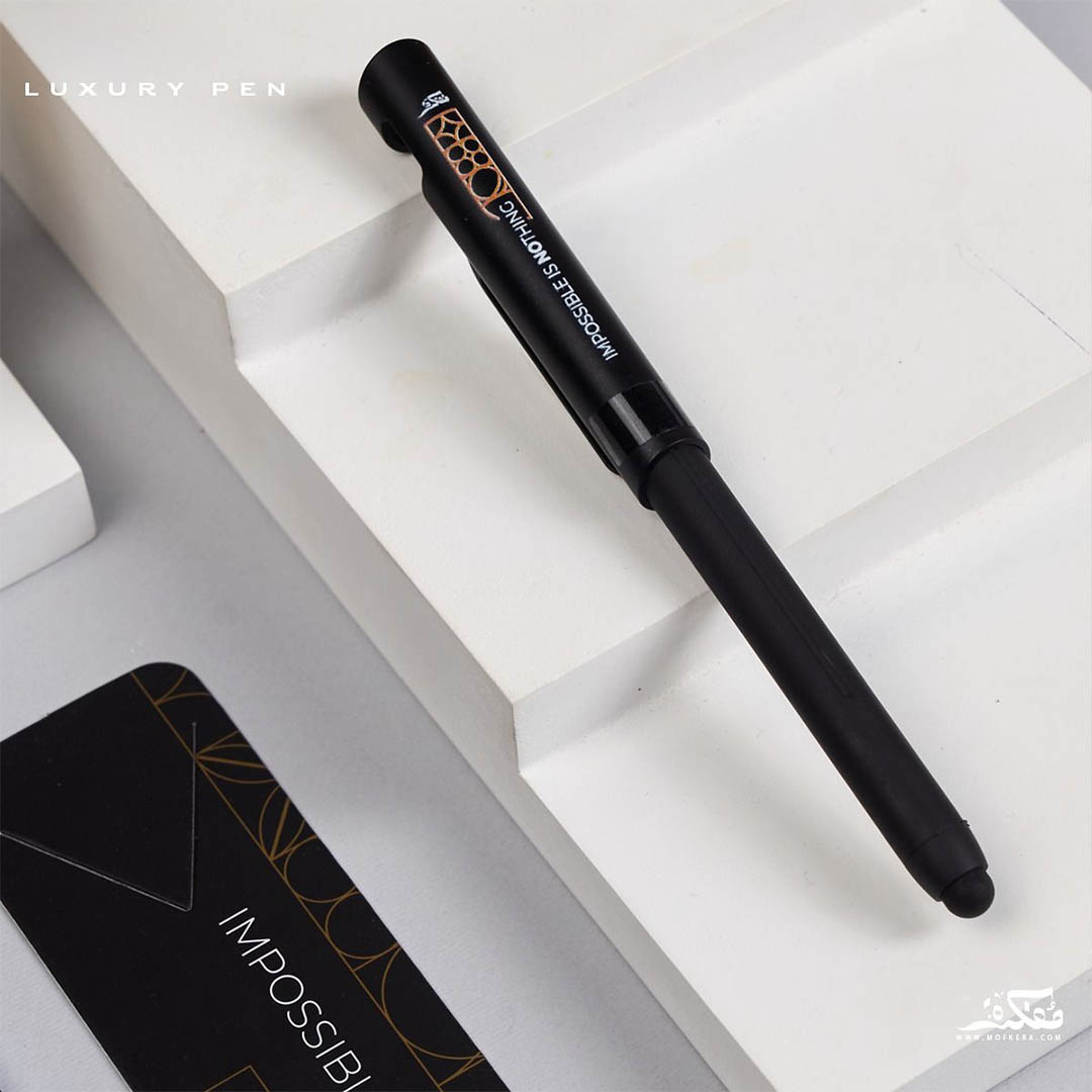 بوكس هدايا مفكرة للسنة الجديدة 2024 - أسود