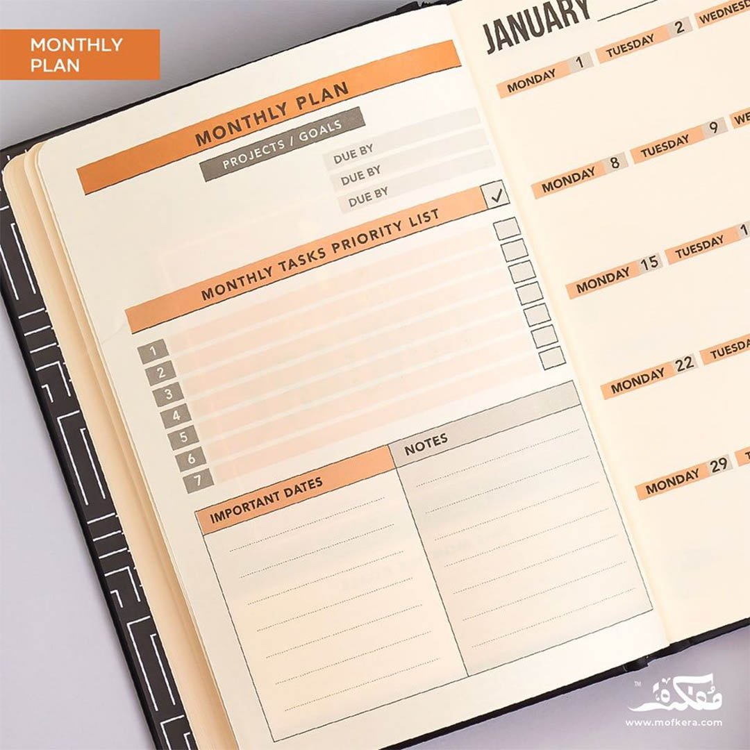 بوكس هدايا مفكرة للسنة الجديدة 2024 - أسود