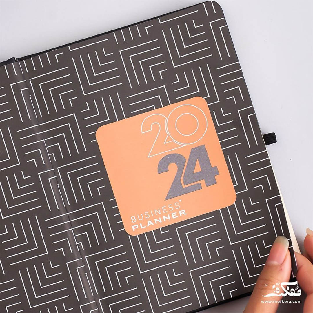 بوكس هدايا مفكرة للسنة الجديدة 2024 - أسود