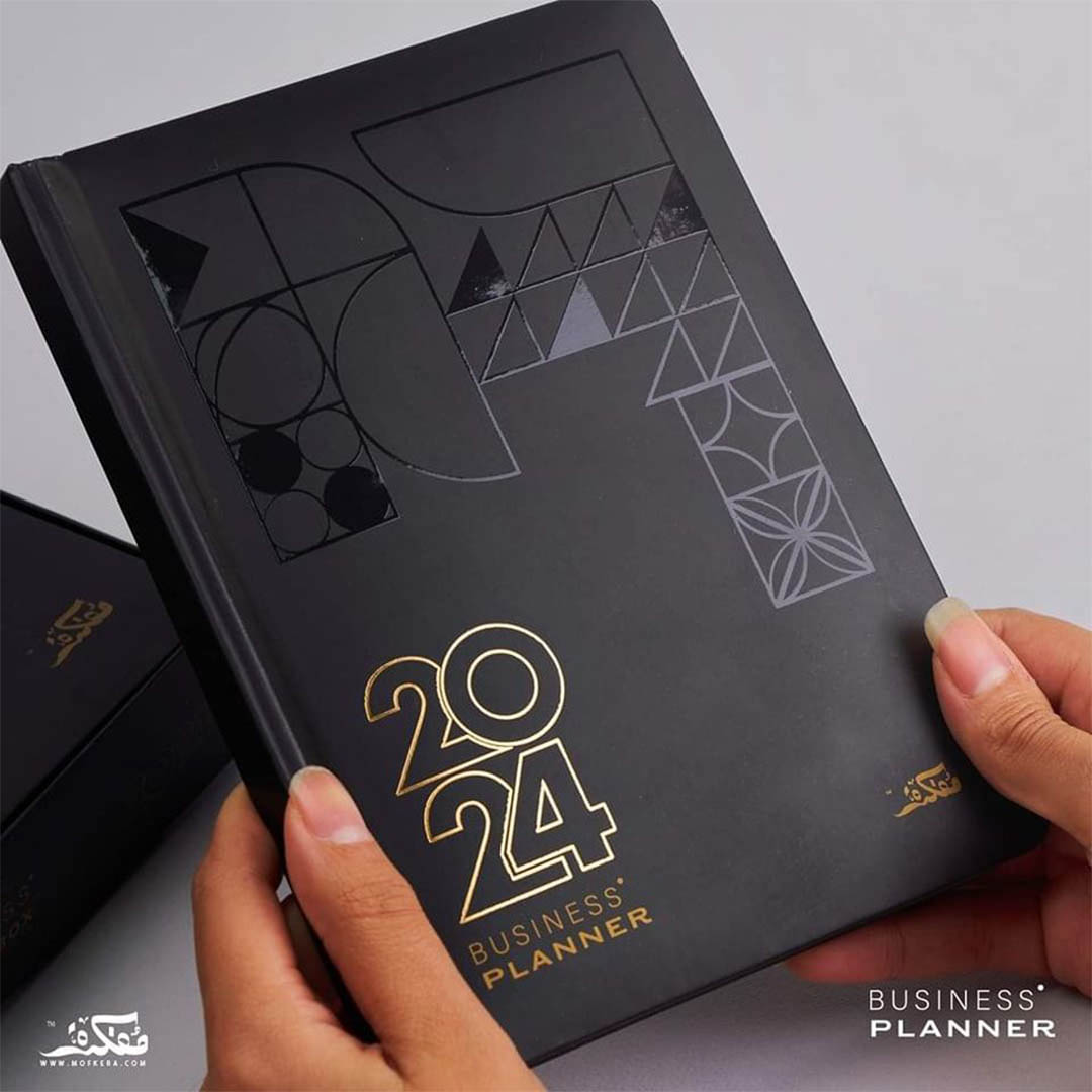 بوكس هدايا مفكرة للسنة الجديدة 2024 - أسود