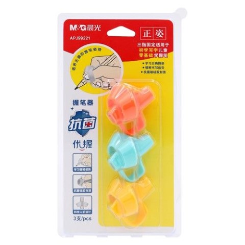 ماسِك للأقلام للتدريب على الكتابة