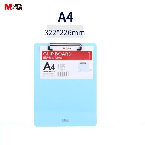 ADM95369 بلانشيطة لوح ورق شفاف - مقاس A4