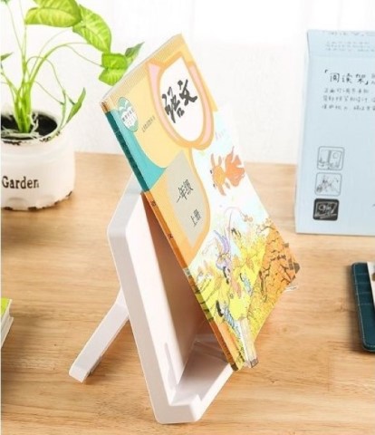 ستاند الكتب للقراءة