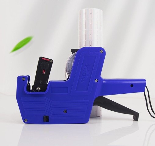 جهاز التسعير