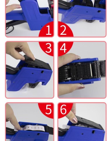 جهاز التسعير