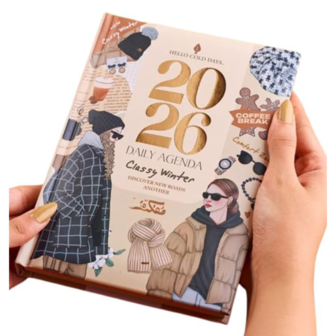 اجندة للتخطيط والتدوين اليومي لـ 2026 من مفكرة - كلاسي ويتنر - A5