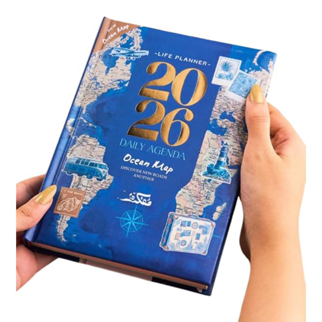 اجندة للتخطيط والتدوين اليومي لـ 2026 من مفكرة - أوشن ماب - A5