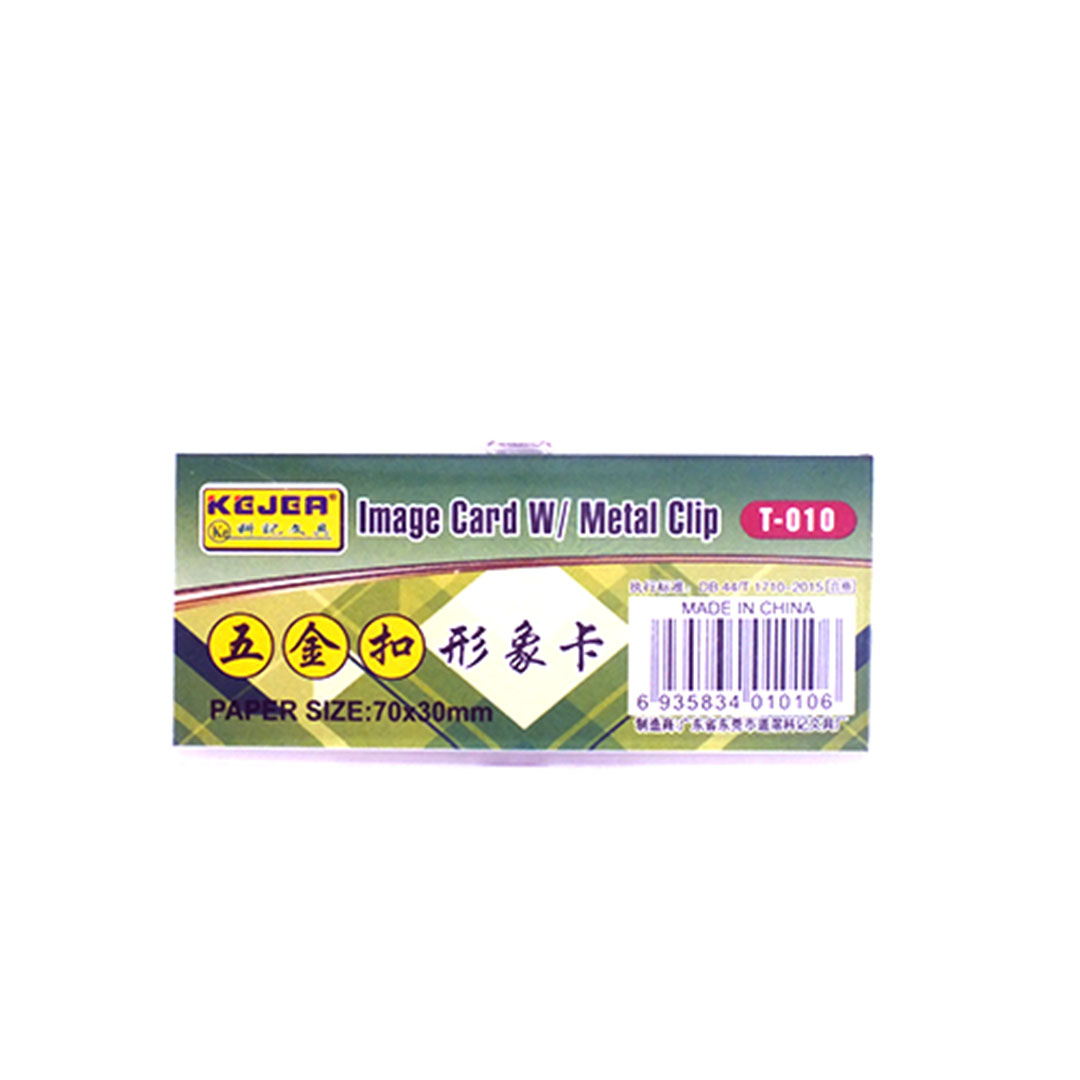 مشبك معدني للبطاقات والصور بتصميم متين وأنيق