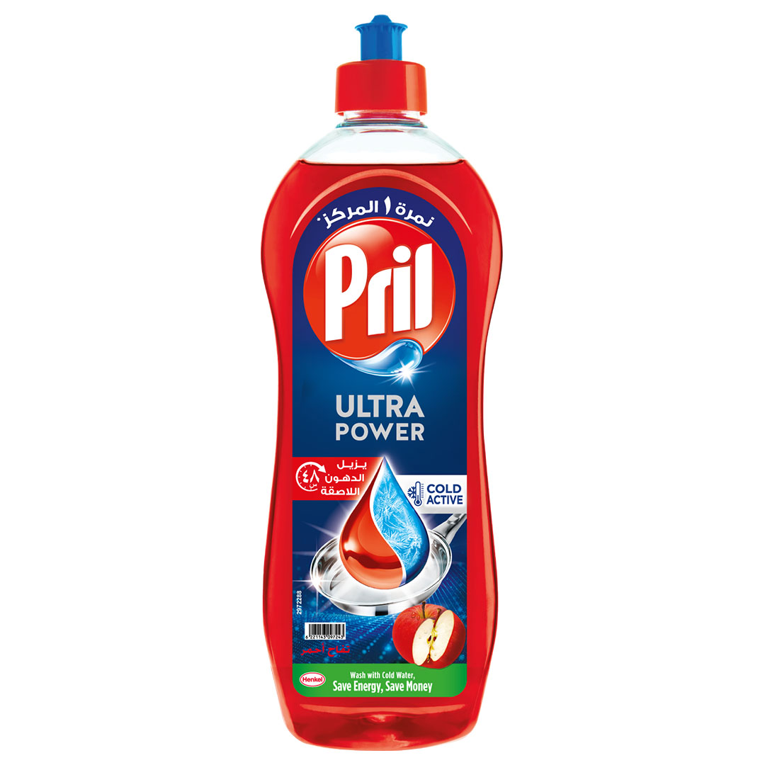 بريل منظف صحون - تفاح - 600 مل