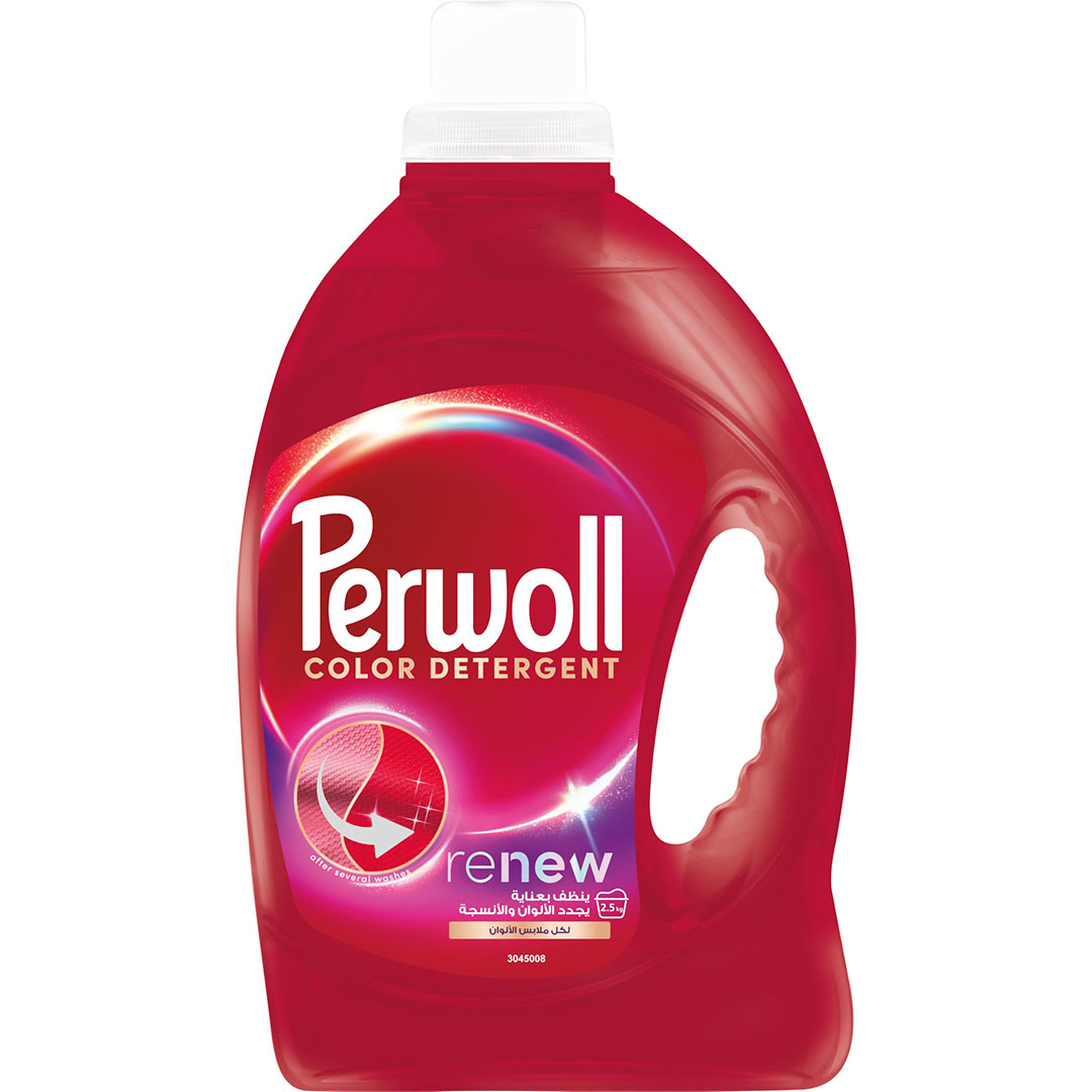 سائل غسيل ملون من بيروول - 2.5 كجم