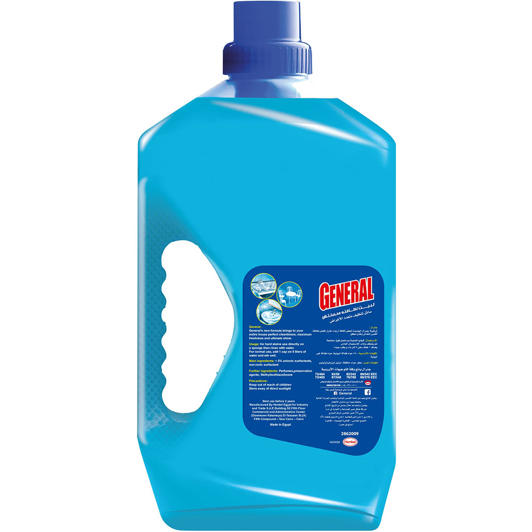 سائل منظف أرضيات برائحة الزهور من جنرال - 730 جم