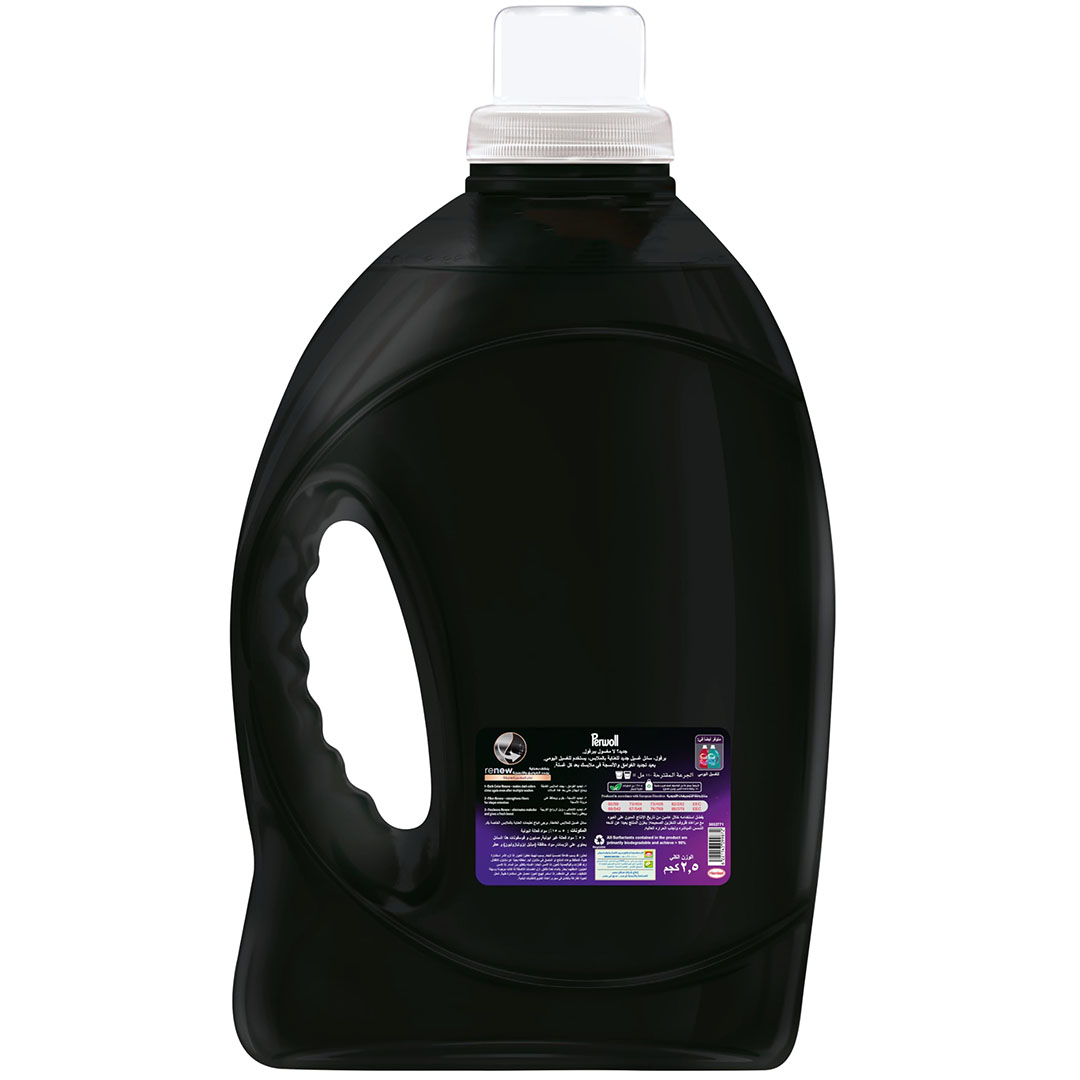 منظف سائل غسيل الملابس السوداء من بيروول - 2.9 كجم