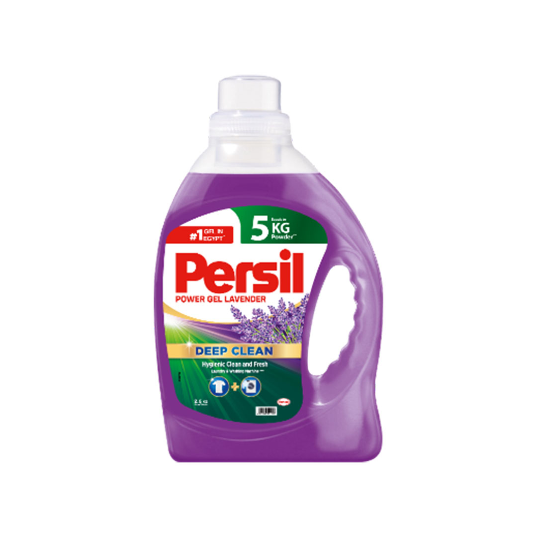 برسيل جل لافندر للغسالات الأتوماتيك - 2.6 ك