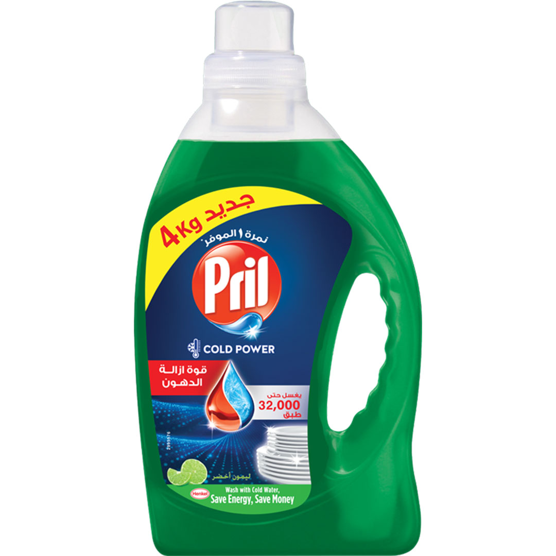 بريل منظف صحون - ليمون أخضر - 4 لتر