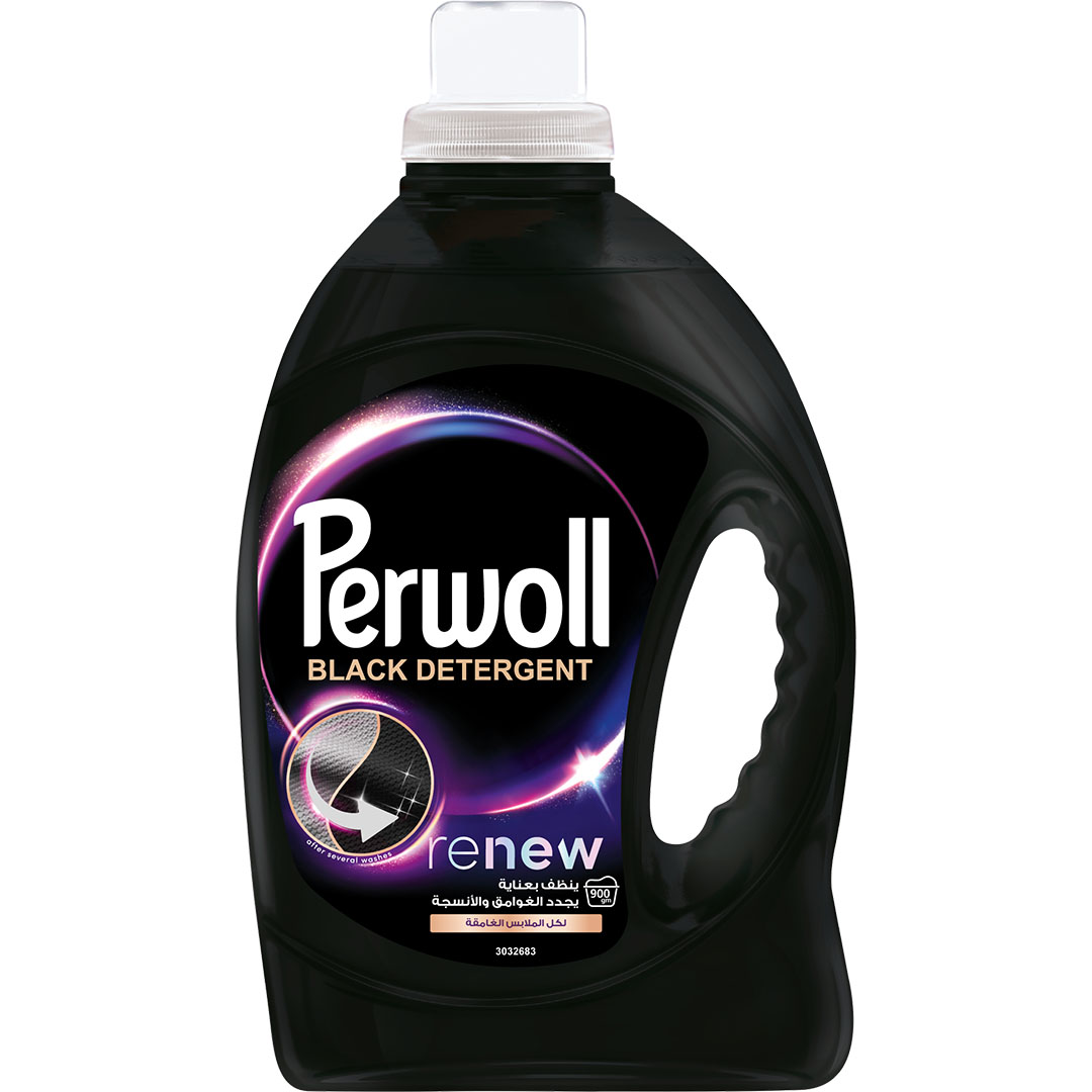 برڤول جل غسيل بلاك - 900 جرام