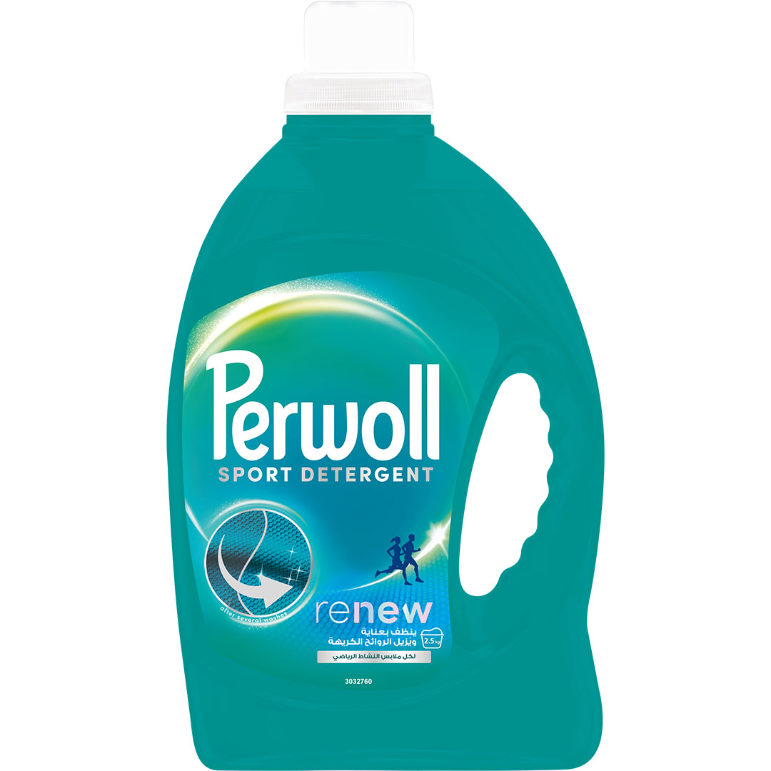 برڤول جل غسيل سبورت - 2.5 ك