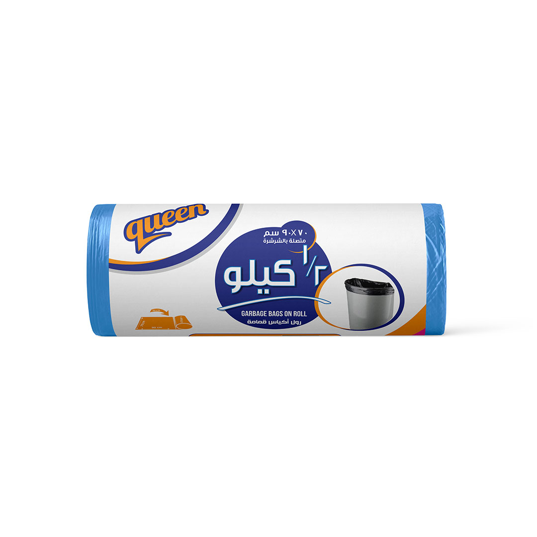 كوين رول أكياس قمامة - ازرق - 1\2 كيلو