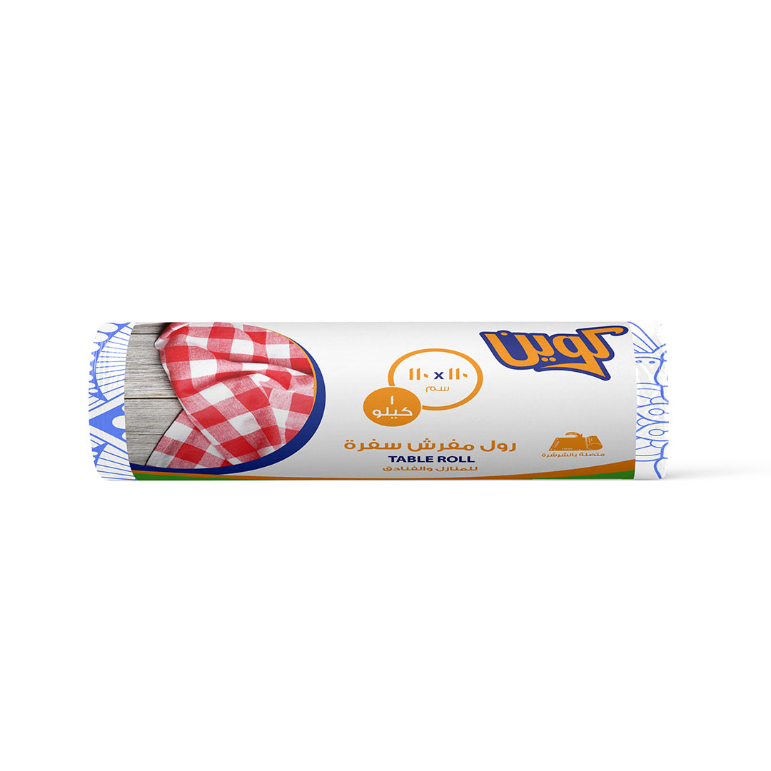 كوين رول مفرش سفرة - 1 كيلو