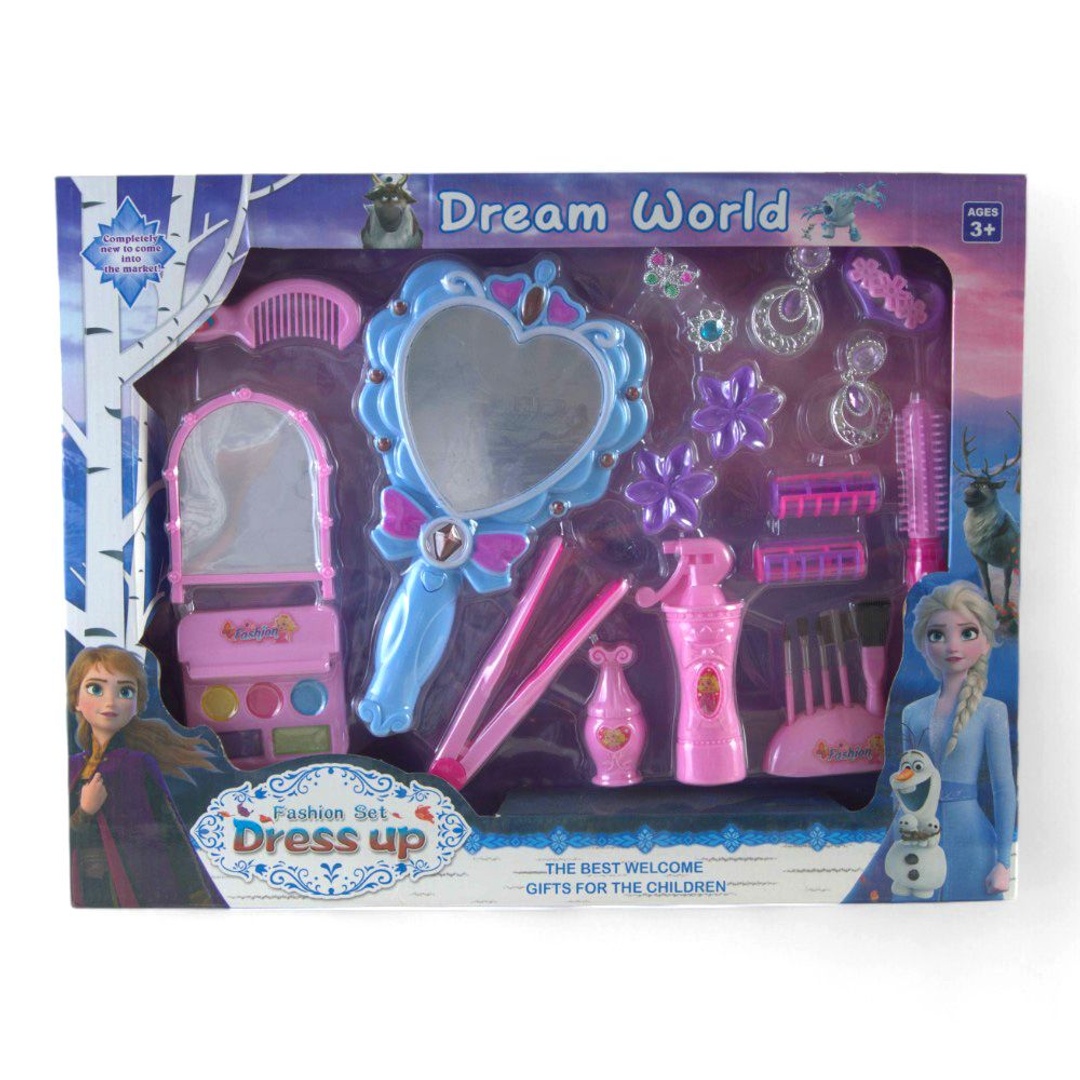 فروزن اكسسوارات و ادوات الدمي - YY-112B