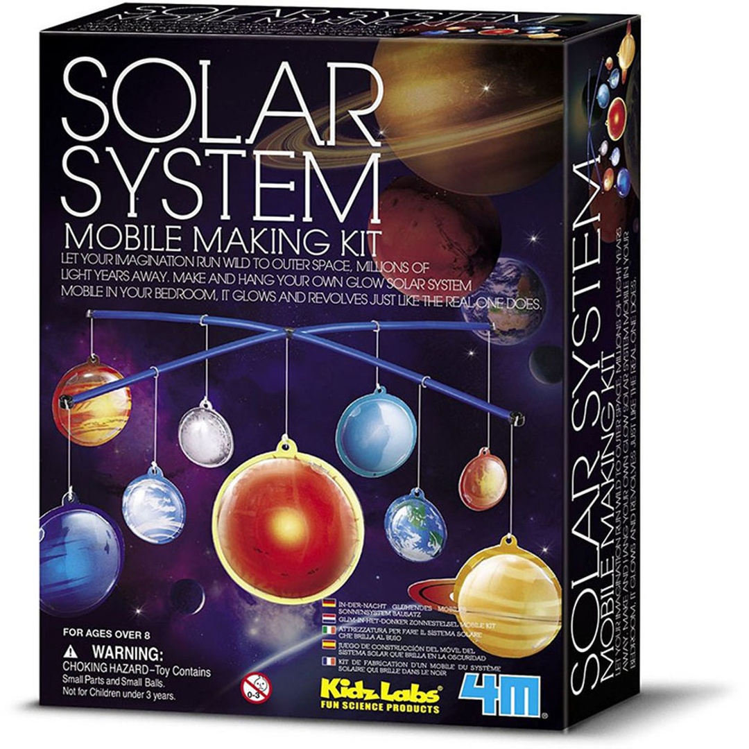 صناعة ماكيت النظام الشمسي - 03225