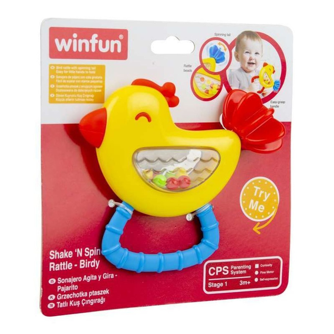 شخليلة علي شكل دجاجة - 000240