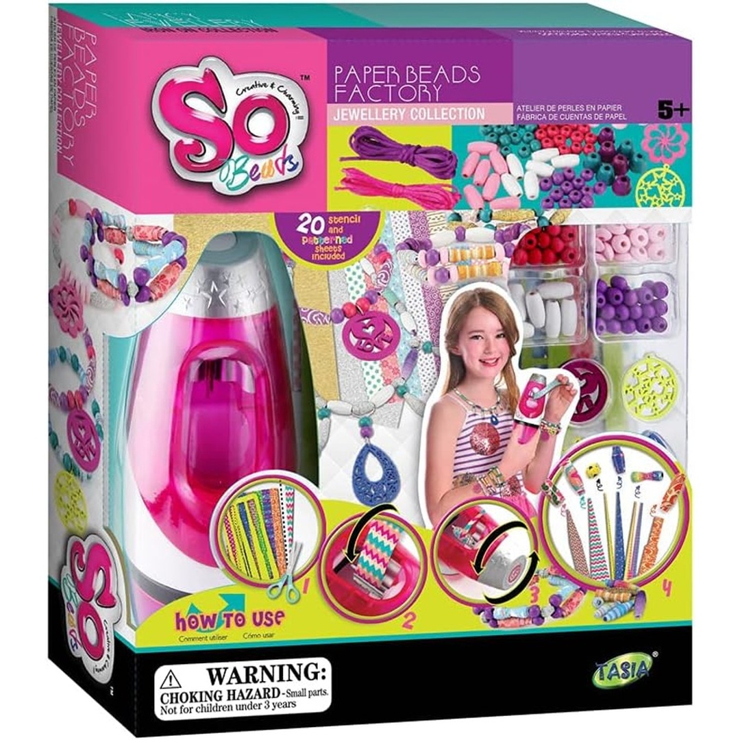 ماكينة صناعة الورق مع الخزر و الأشكال - T08223-A-A