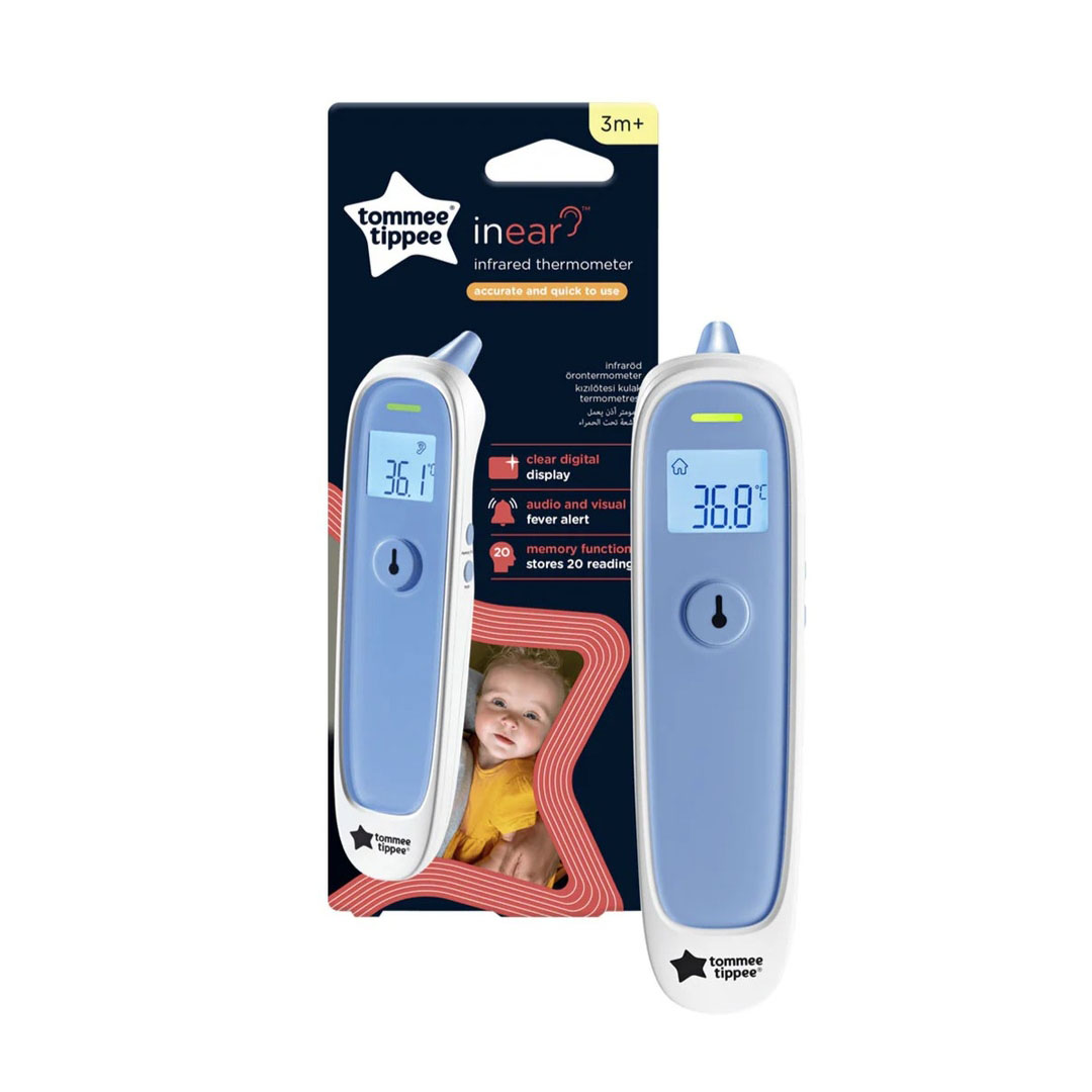 مقياس حرارة رقمي يعمل بالأشعة تحت الحمراء - 499057